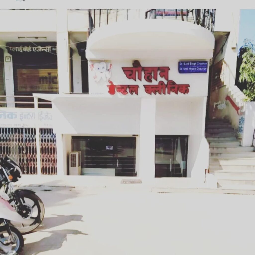 whatsapp image 2026 03 21 at 5.24.49 pm whatsapp image 2026 03 21 at 5.24.49 pm